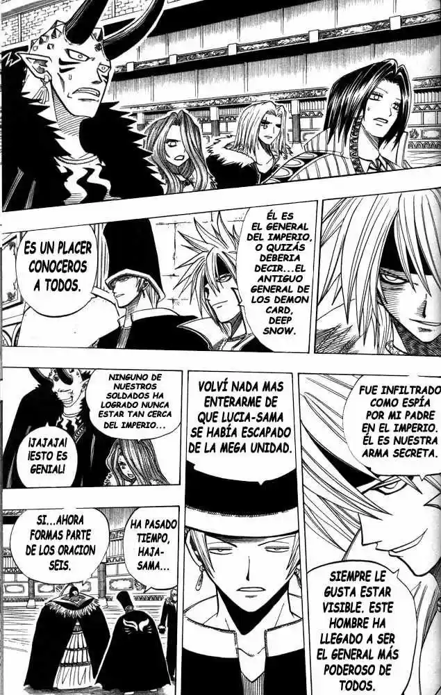 Rave Master capítulo 98, página 13