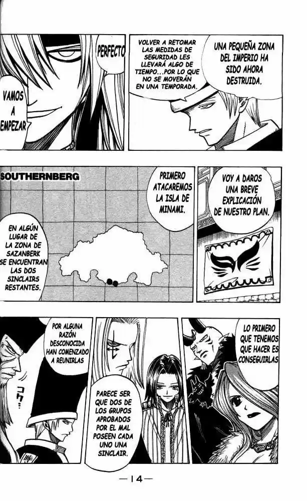 Rave Master capítulo 98, página 14