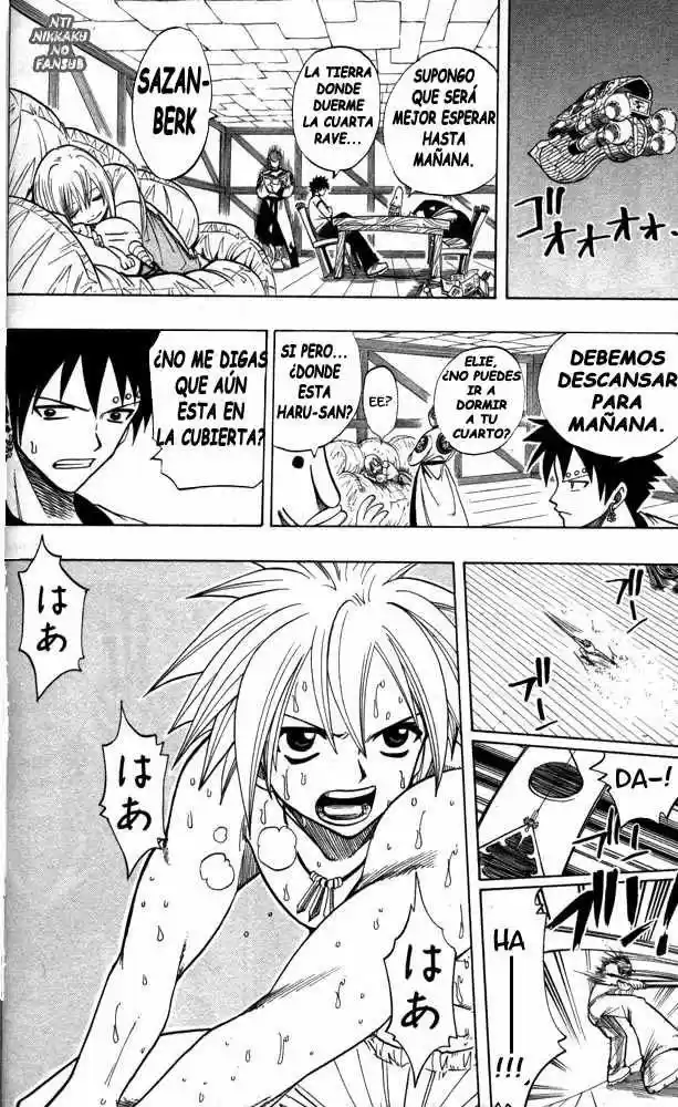 Rave Master capítulo 98, página 18