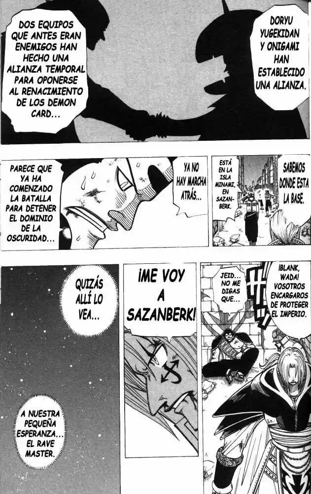 Rave Master capítulo 98, página 19