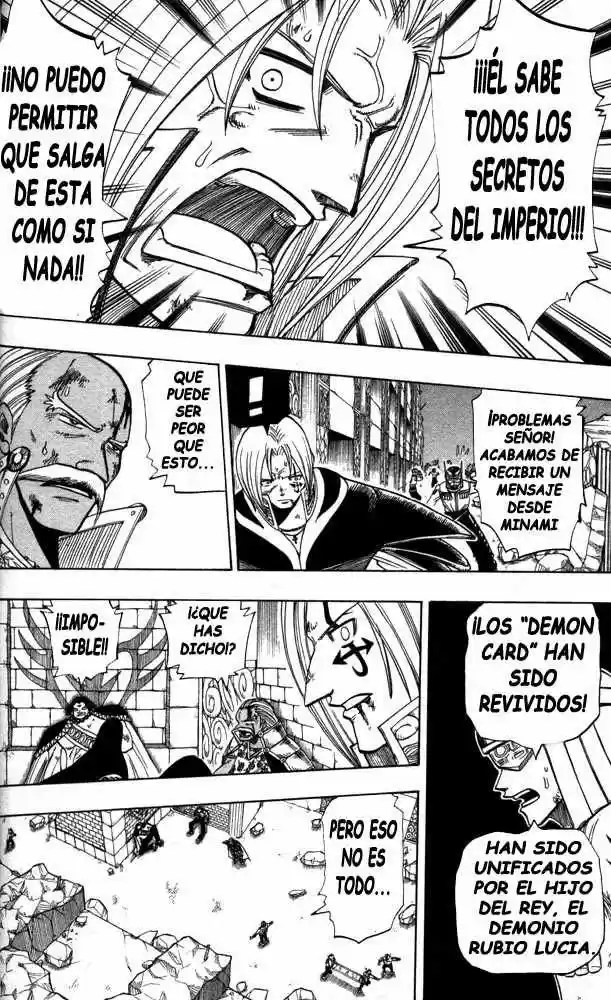 Rave Master capítulo 98, página 20
