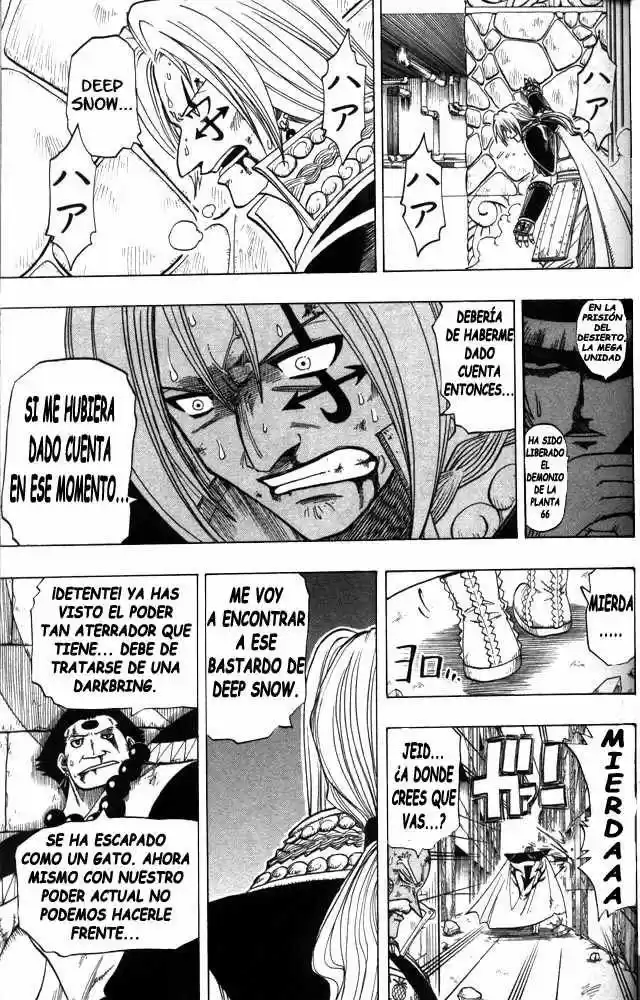 Rave Master capítulo 98, página 21