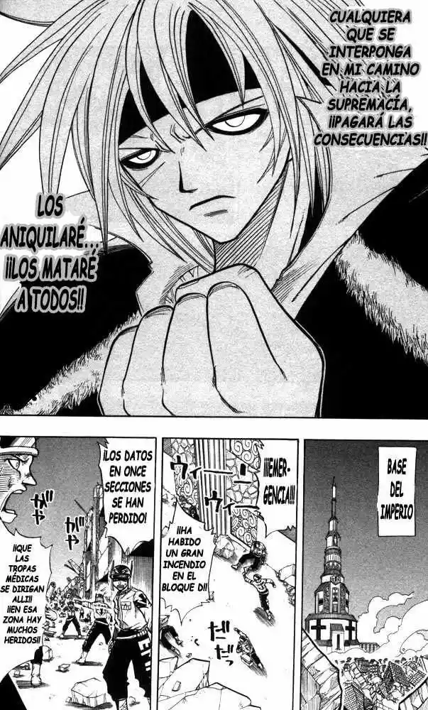 Rave Master capítulo 98, página 22