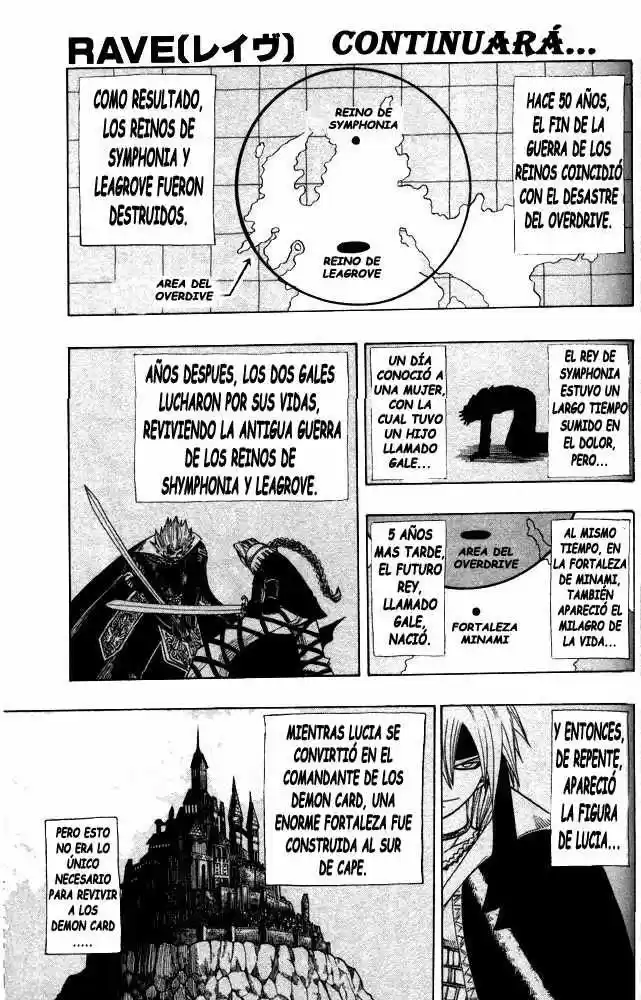 Rave Master capítulo 98, página 23