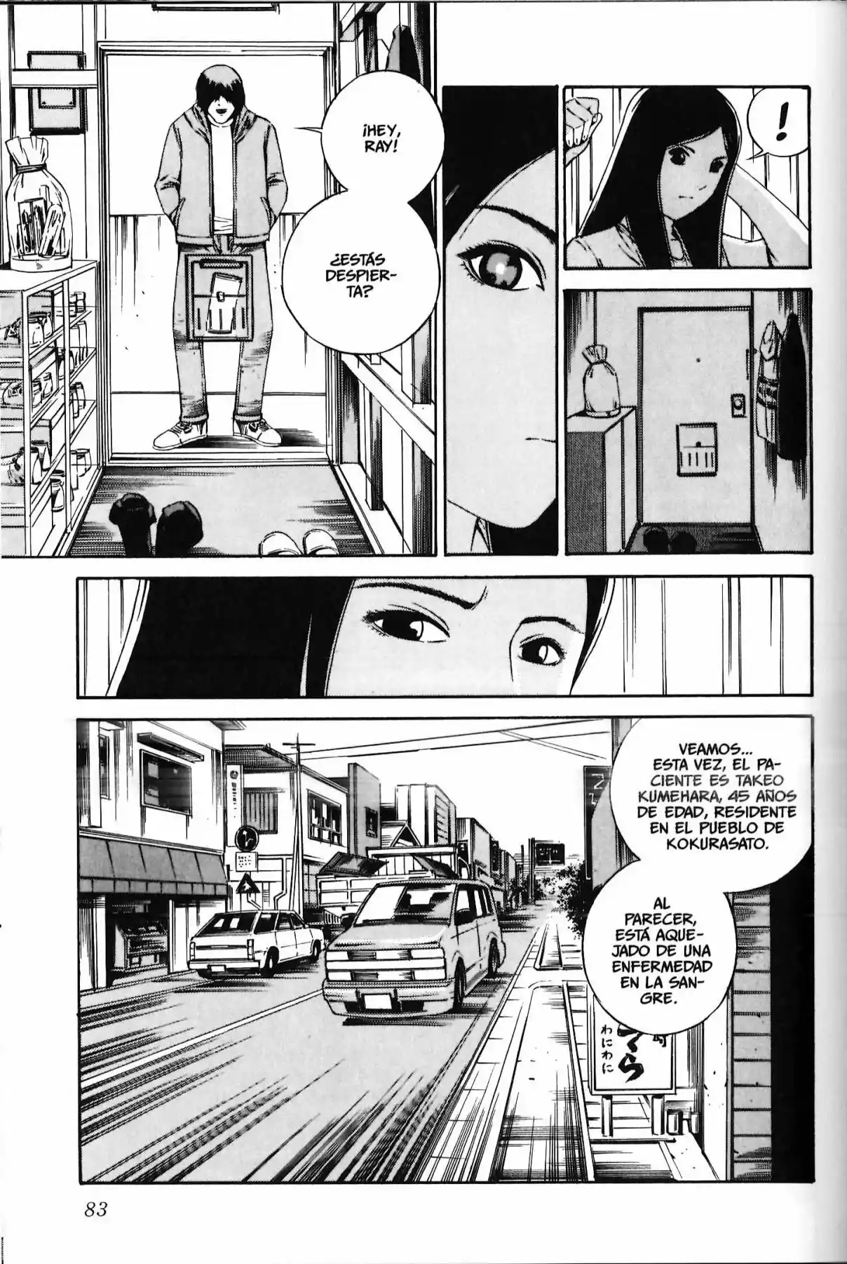Ray capítulo 8, página 3