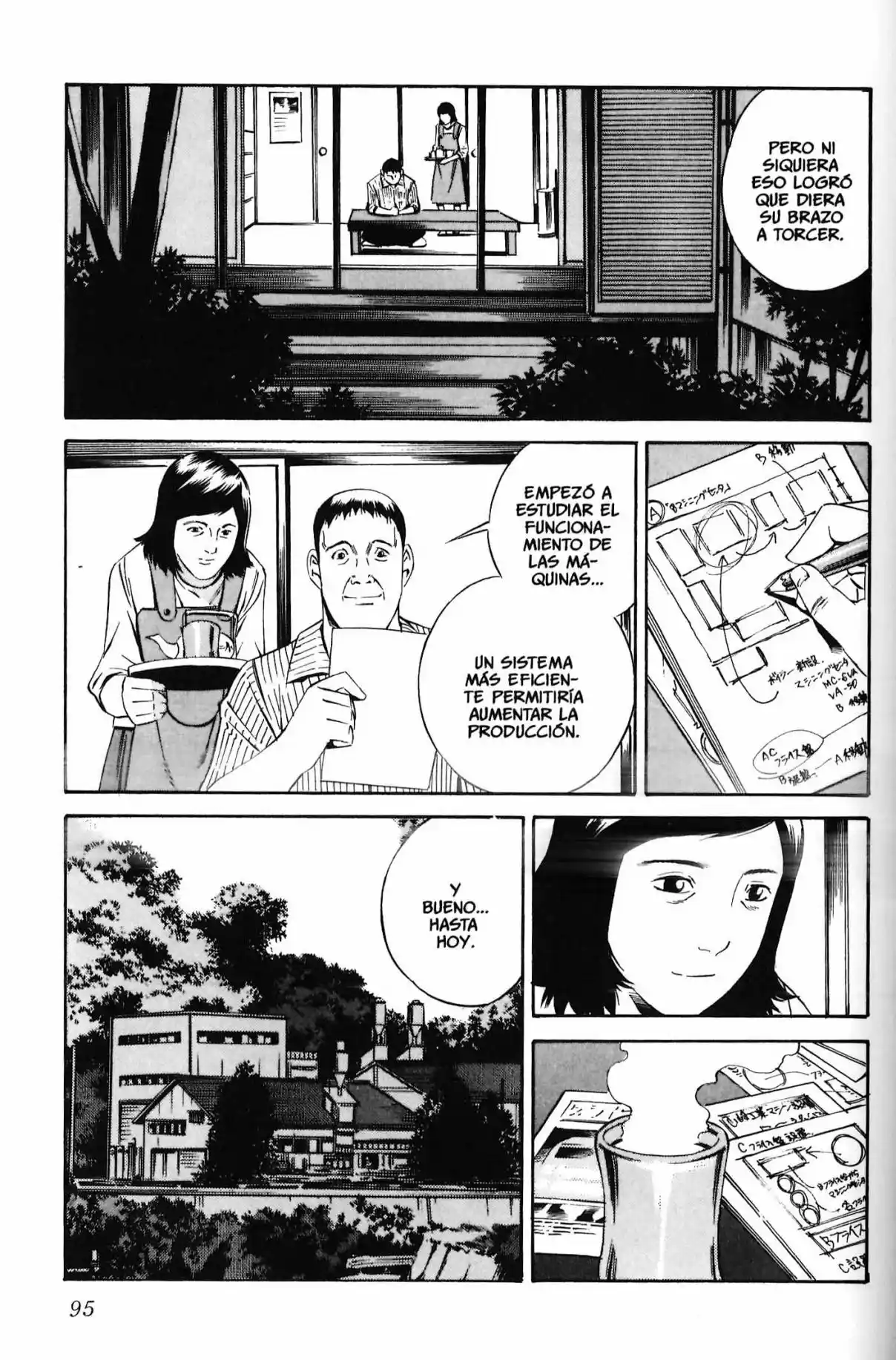 Ray capítulo 8, página 15