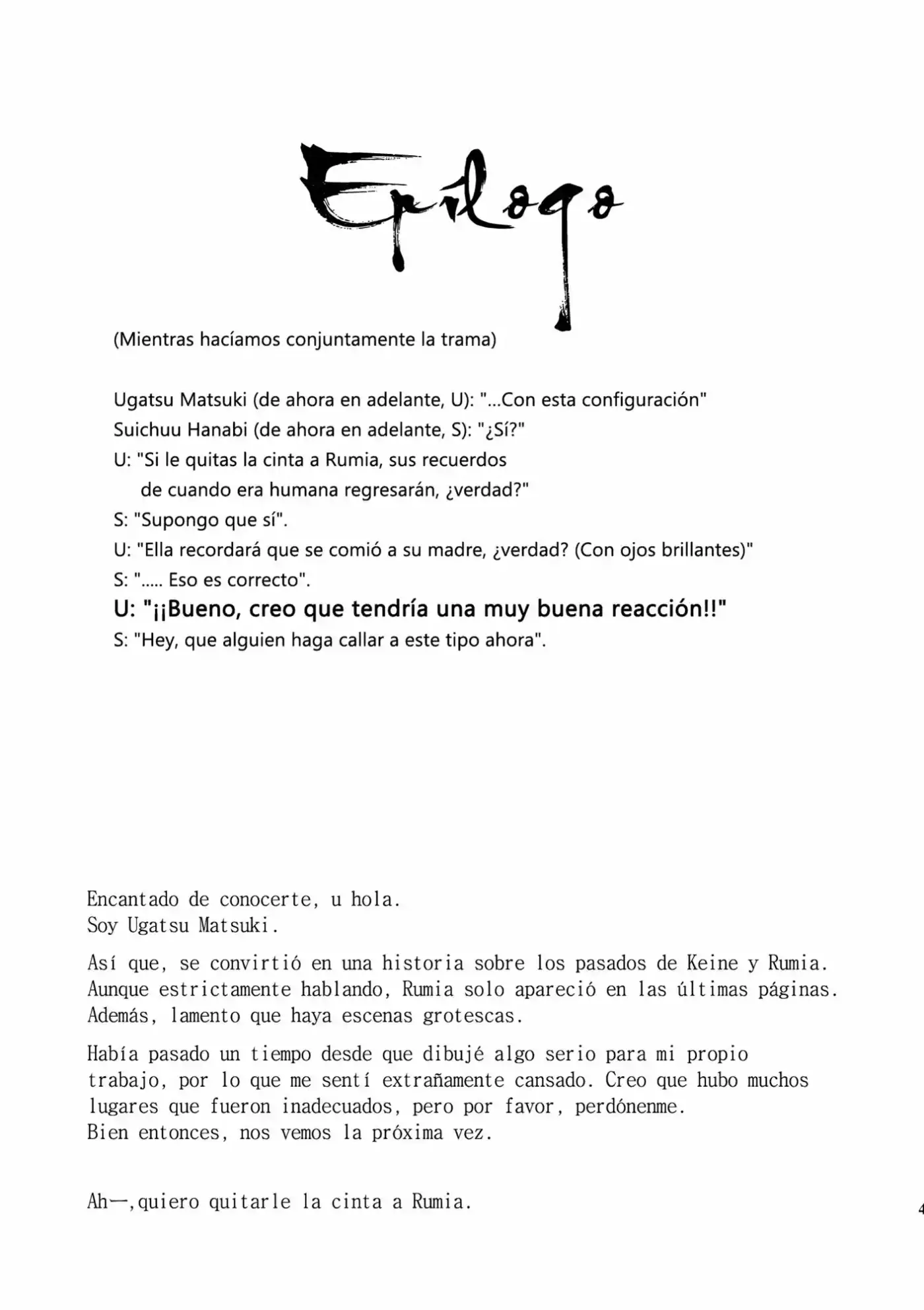 Re:Birthday capítulo 0, página 44