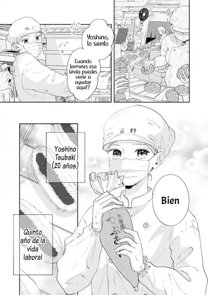 Re:Blue capítulo 1, página 6