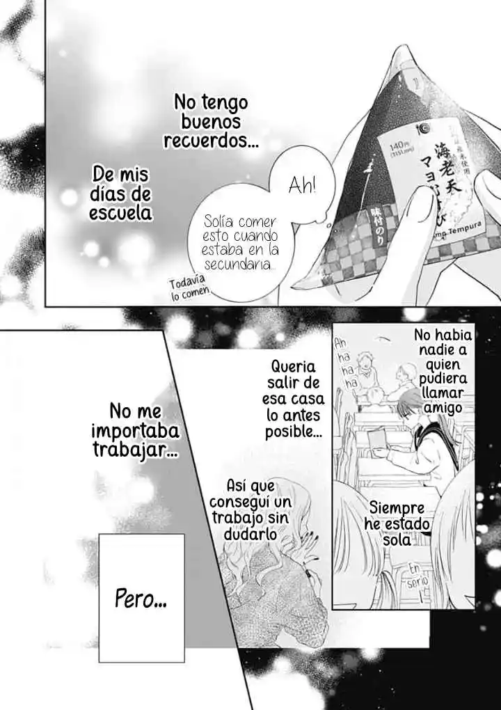 Re:Blue capítulo 1, página 15