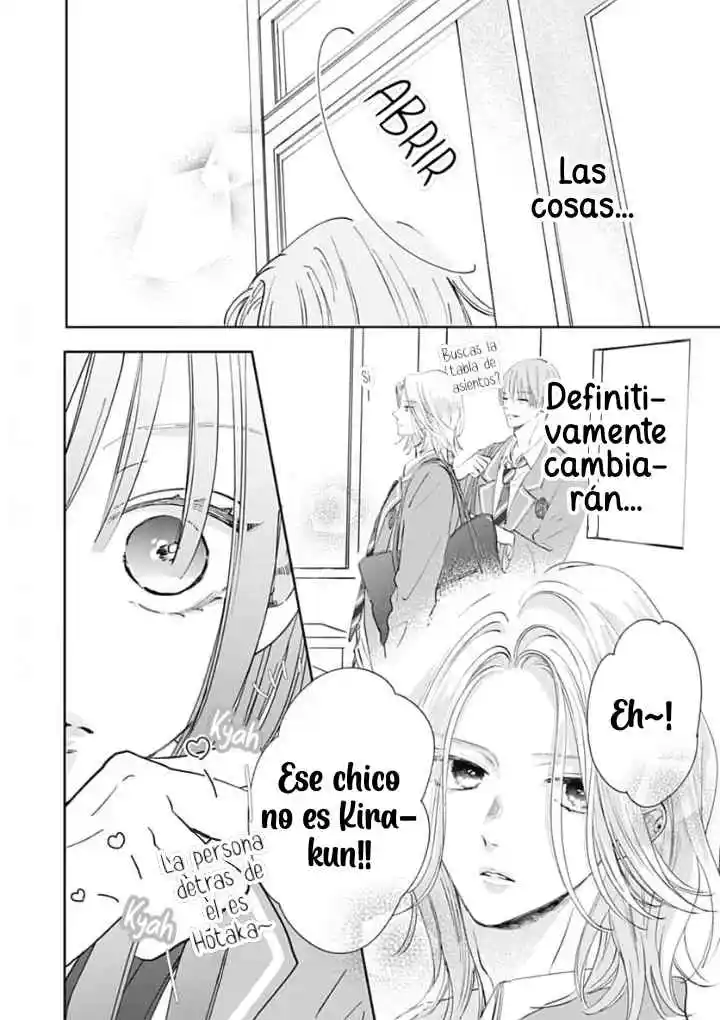 Re:Blue capítulo 1, página 23