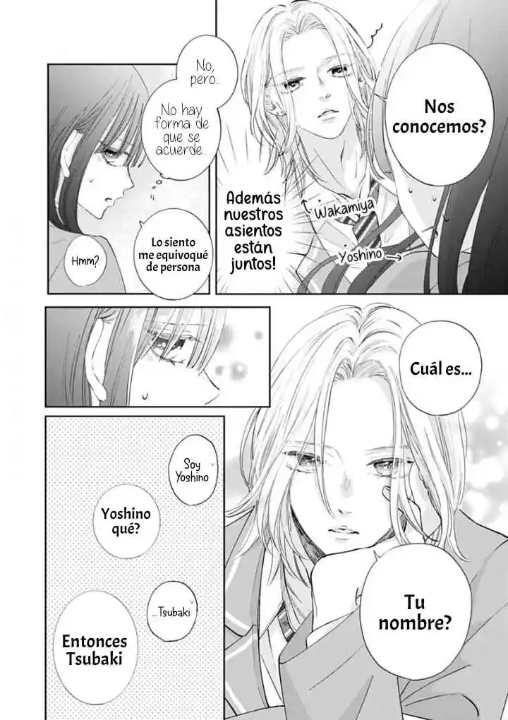 Re:Blue capítulo 1, página 25