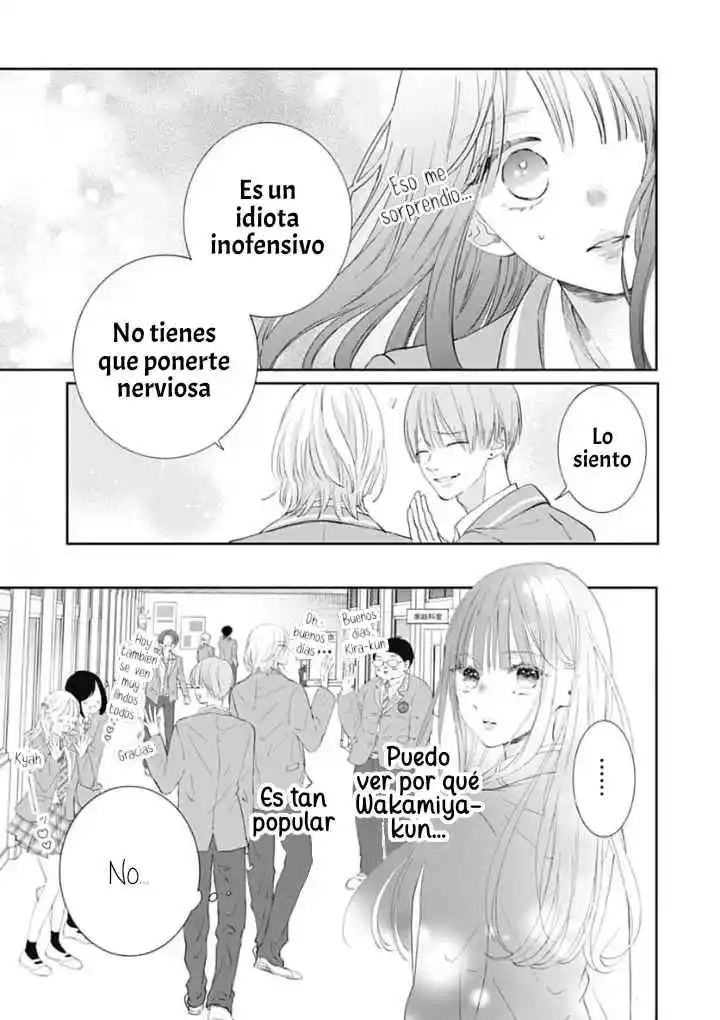Re:Blue capítulo 1, página 32