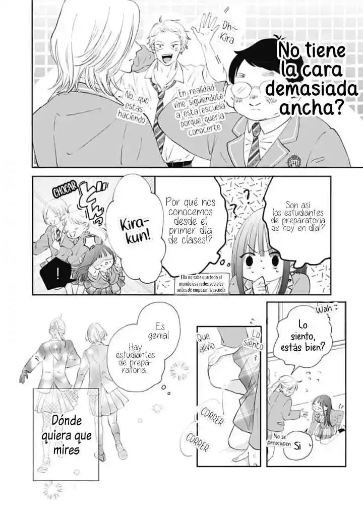 Re:Blue capítulo 1, página 33