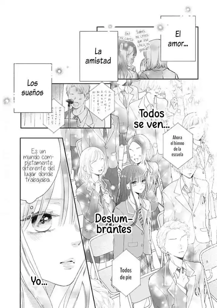 Re:Blue capítulo 1, página 34