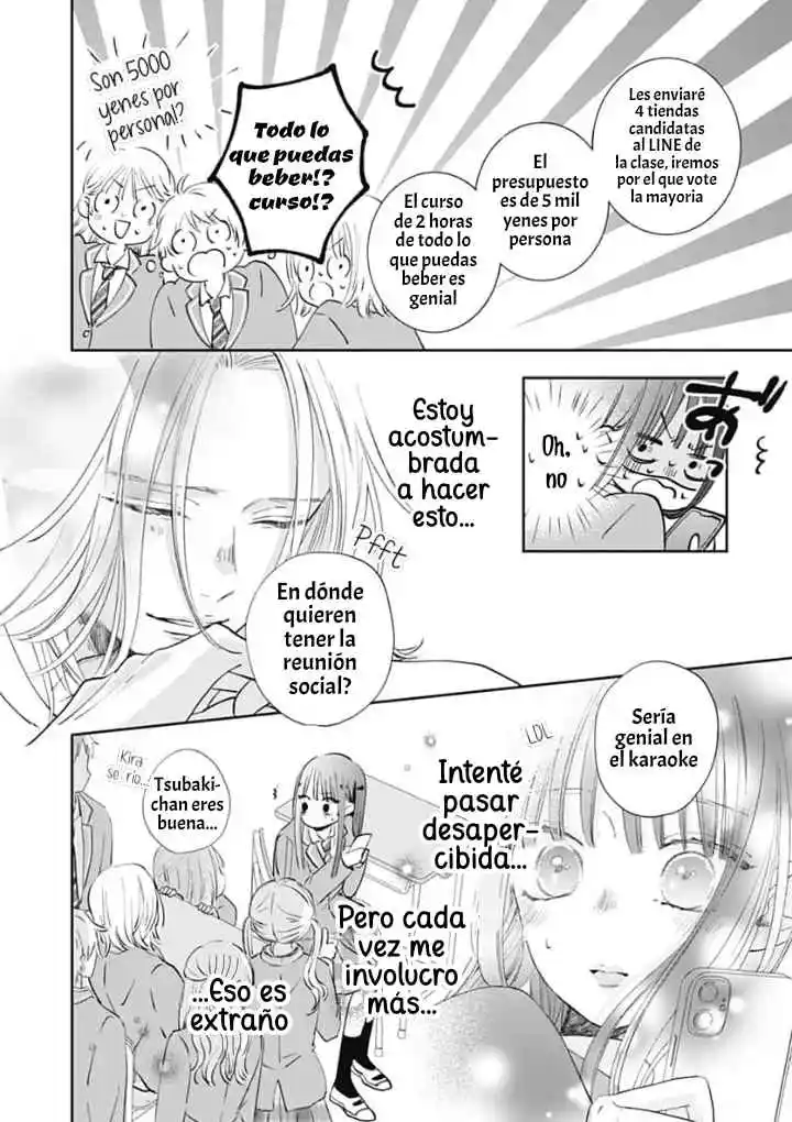 Re:Blue capítulo 1, página 37
