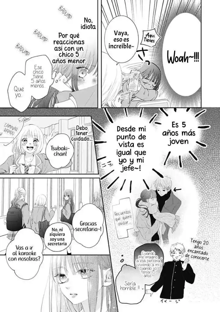 Re:Blue capítulo 1, página 40