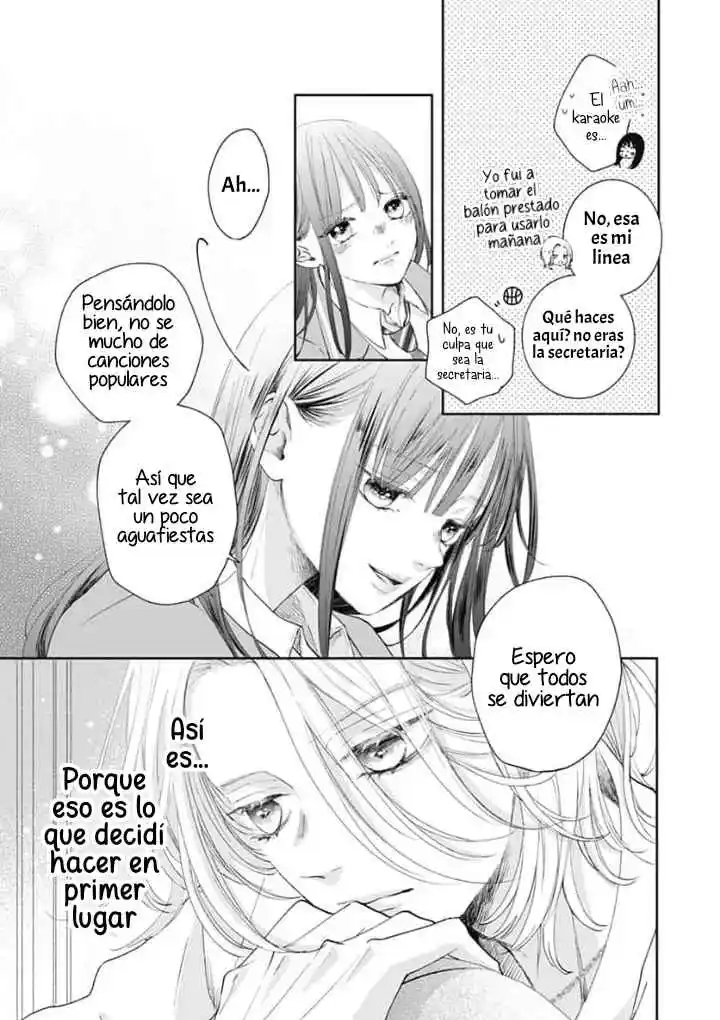 Re:Blue capítulo 1, página 44