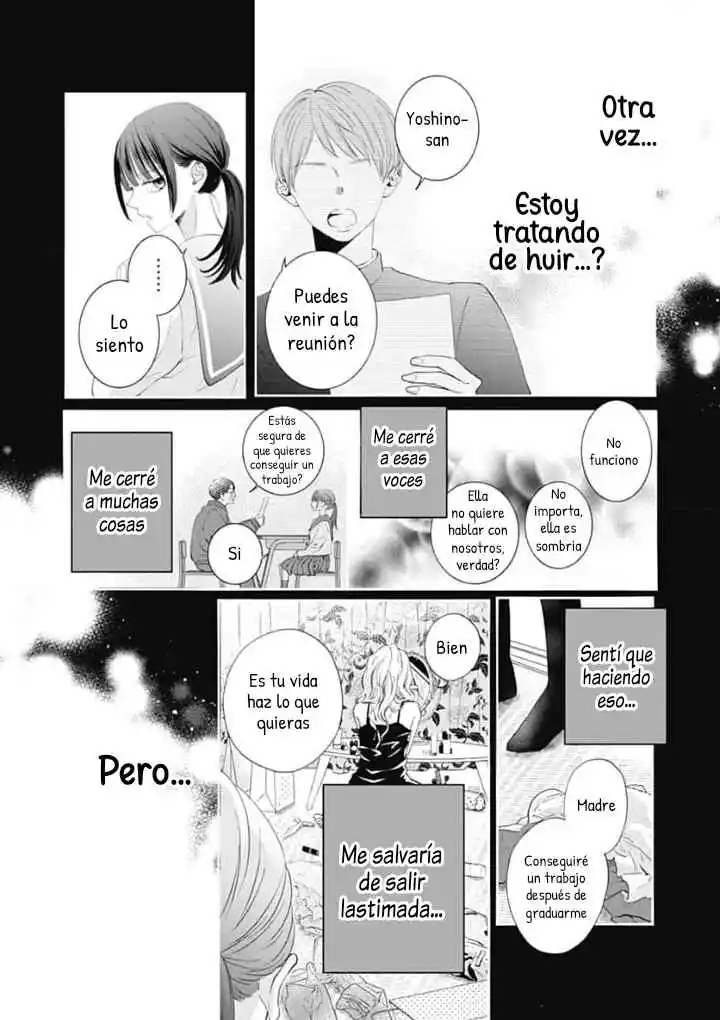 Re:Blue capítulo 1, página 49