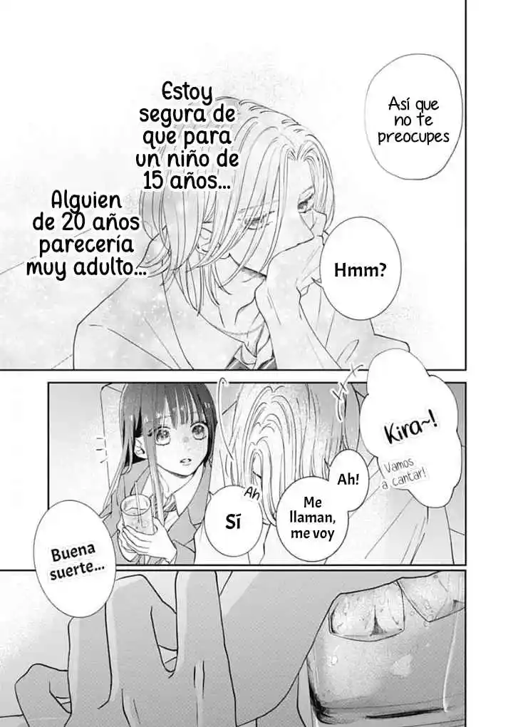 Re:Blue capítulo 1, página 58