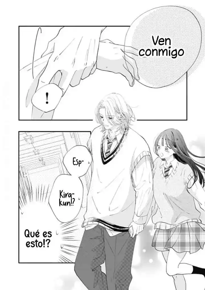 Re:Blue capítulo 2, página 16