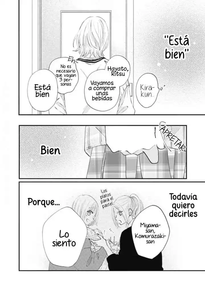 Re:Blue capítulo 2, página 22