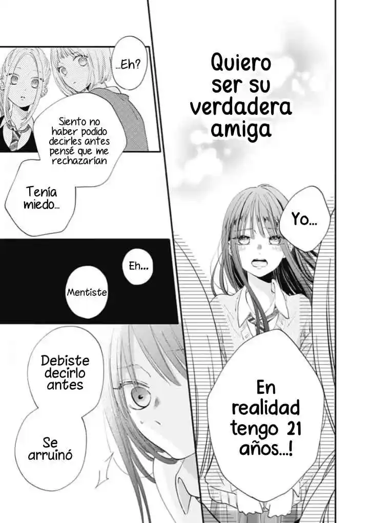 Re:Blue capítulo 2, página 23