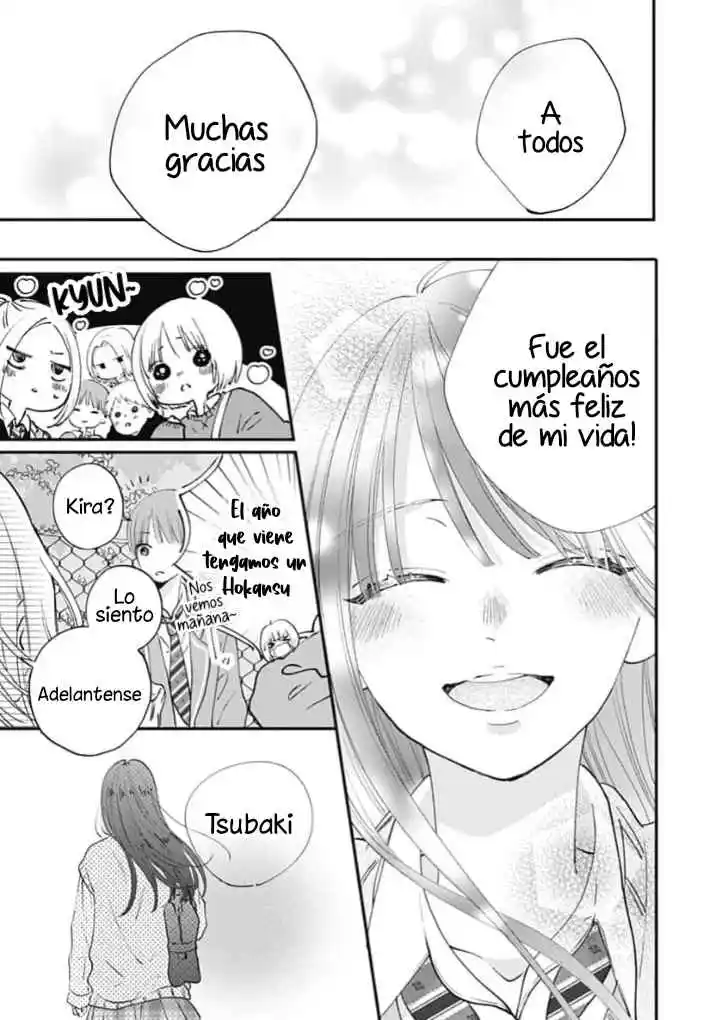 Re:Blue capítulo 2, página 29