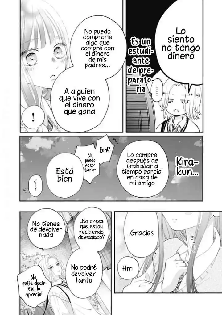 Re:Blue capítulo 2, página 32