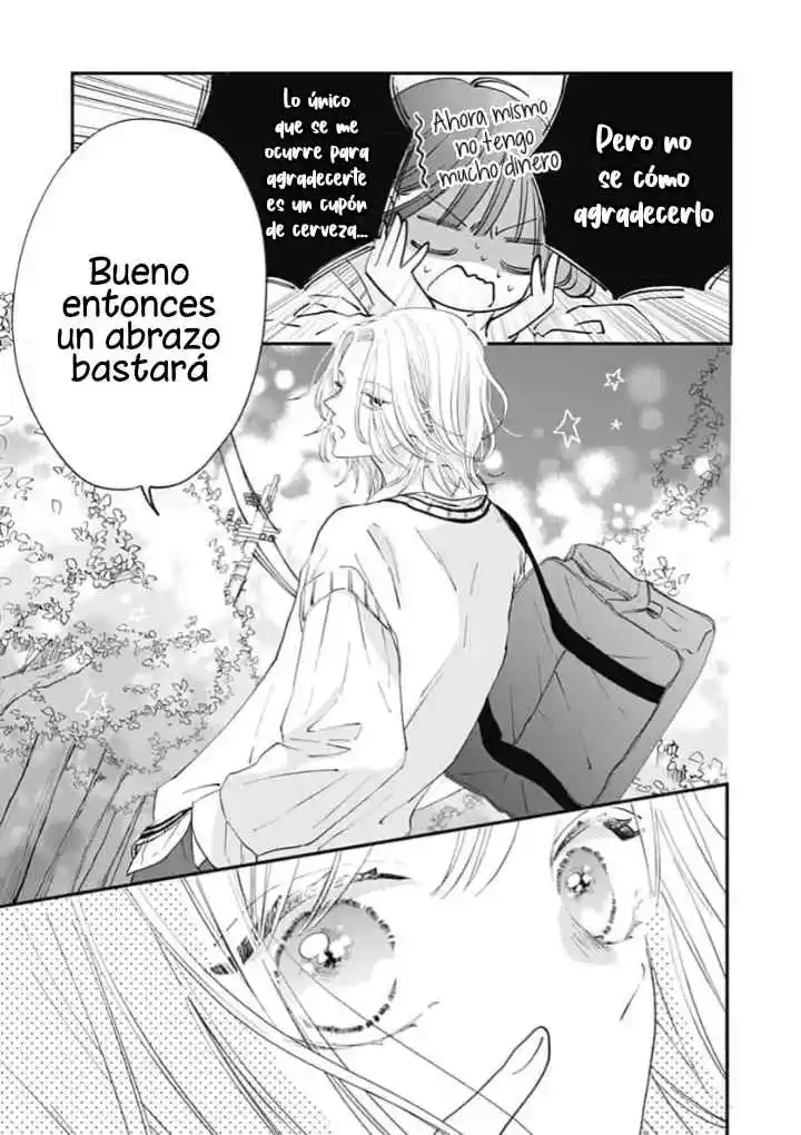 Re:Blue capítulo 2, página 33