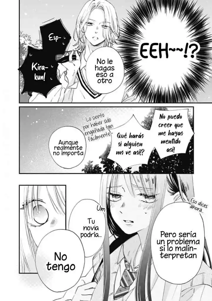 Re:Blue capítulo 2, página 40