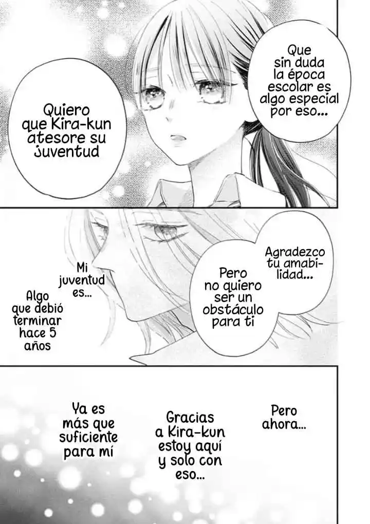 Re:Blue capítulo 3, página 28