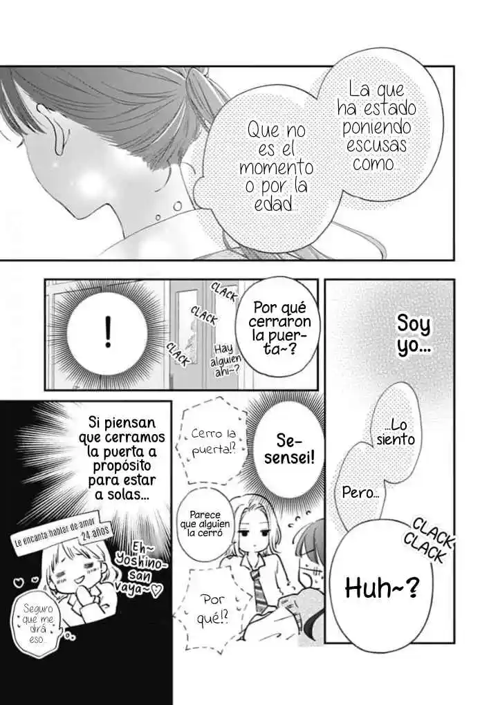 Re:Blue capítulo 3, página 32