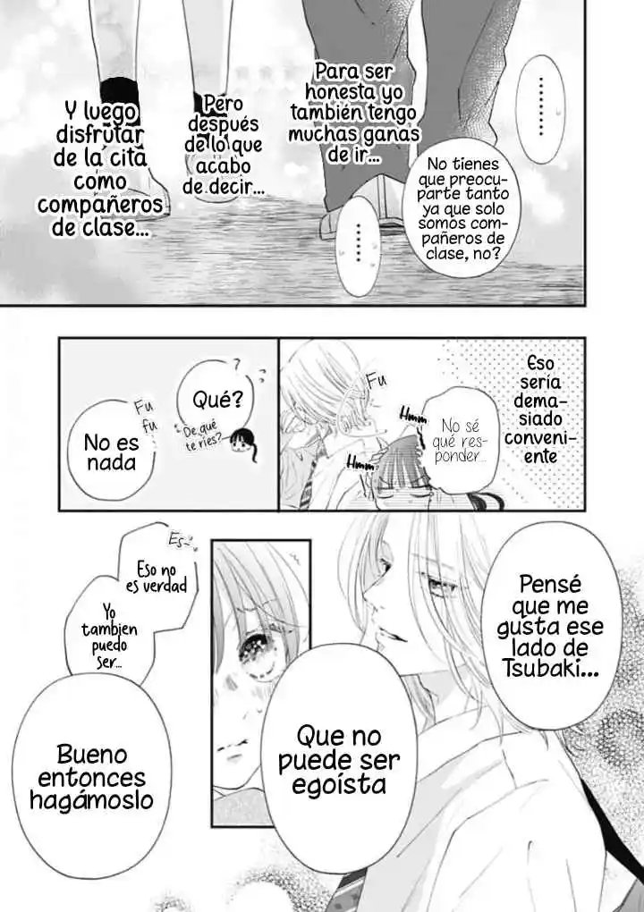 Re:Blue capítulo 3, página 40