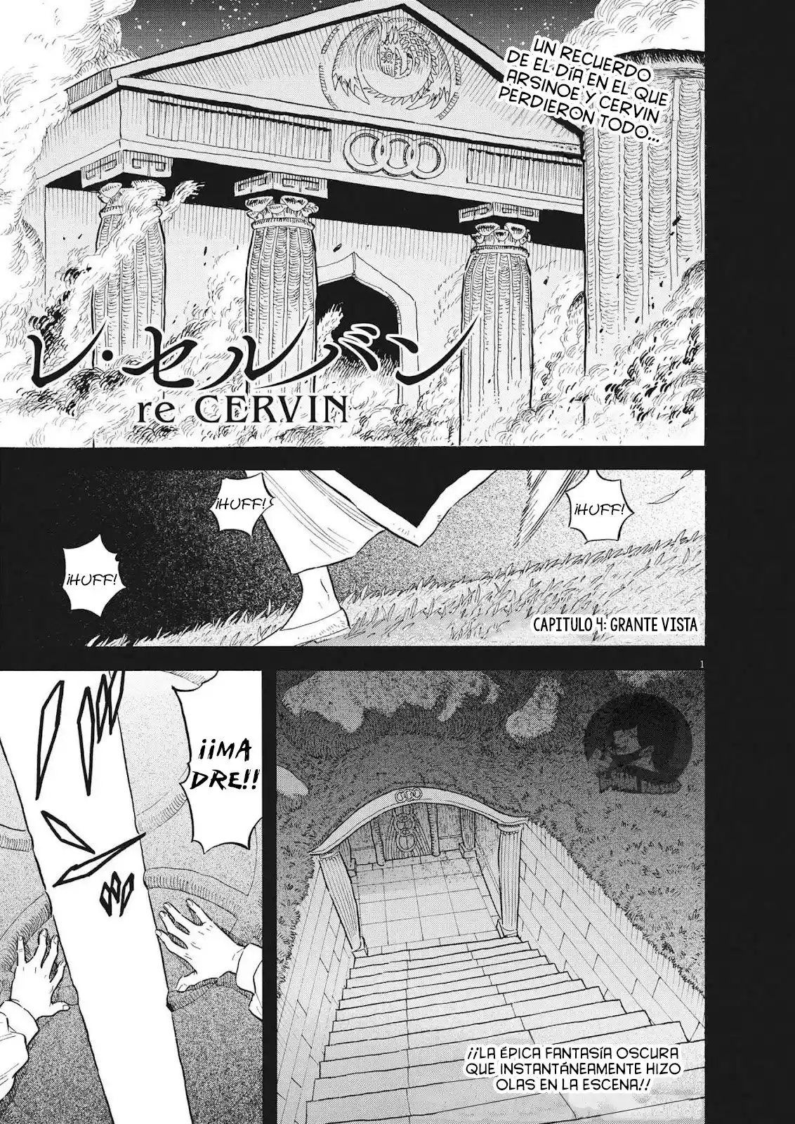 Re Cervin capítulo 4, página 3