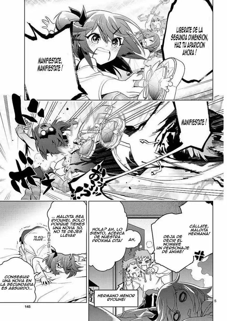 Re:CREATORS One More! capítulo 1, página 5