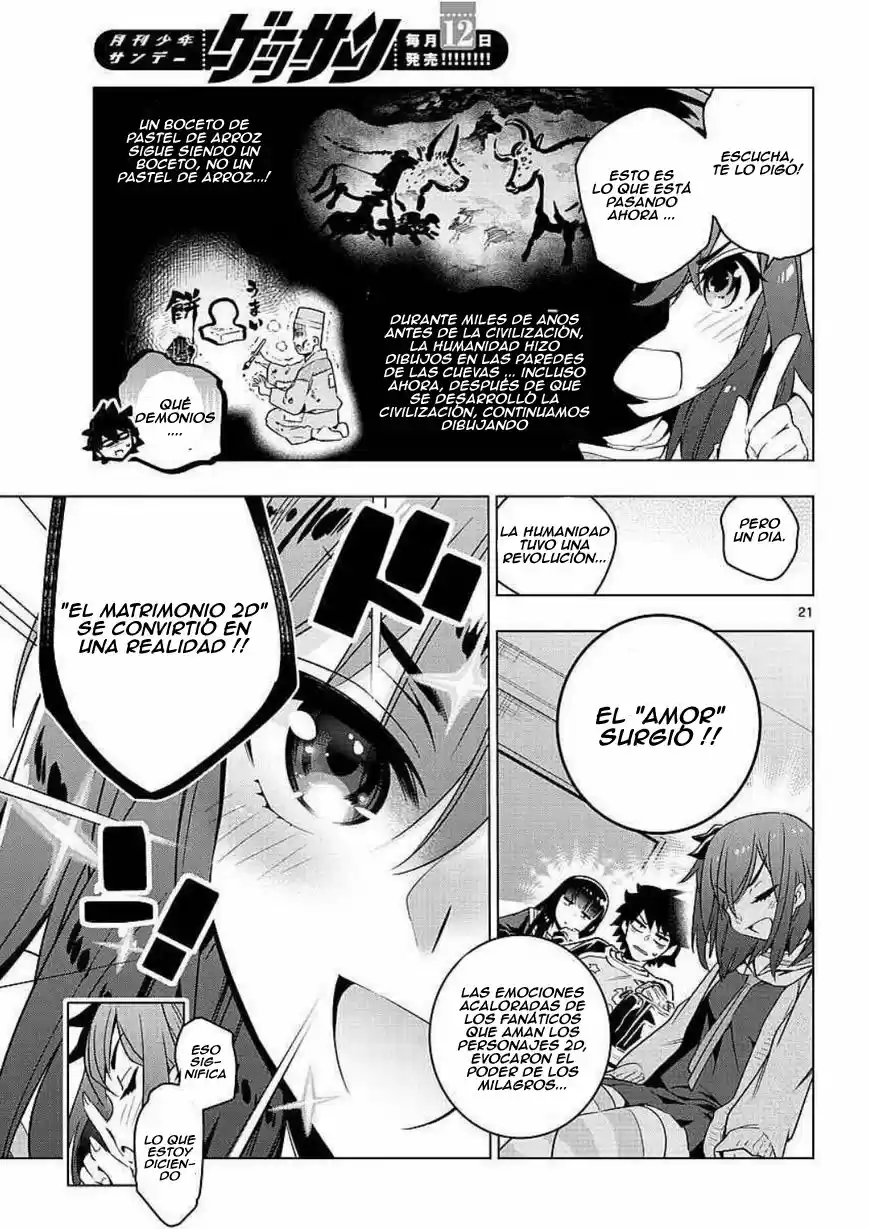 Re:CREATORS One More! capítulo 1, página 21