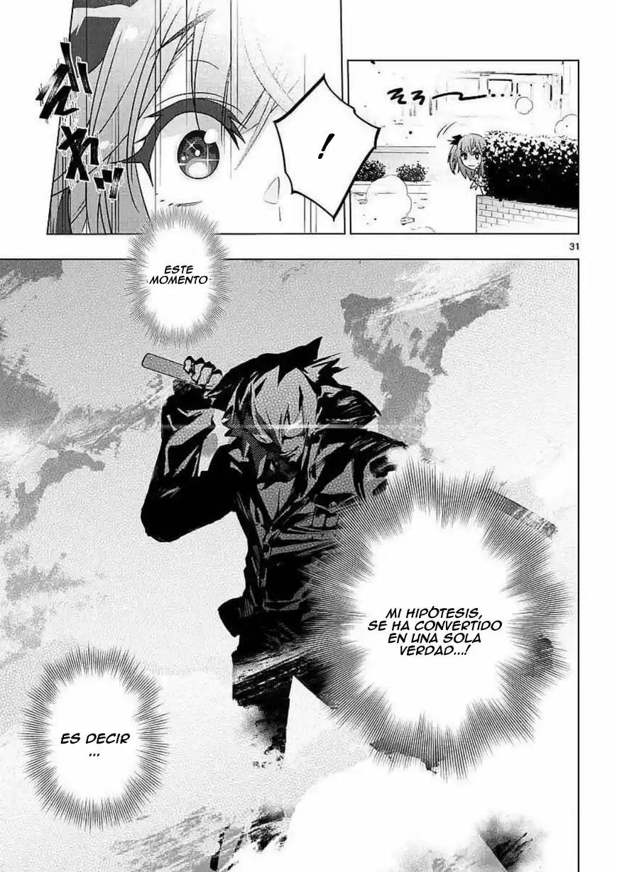 Re:CREATORS One More! capítulo 1, página 31