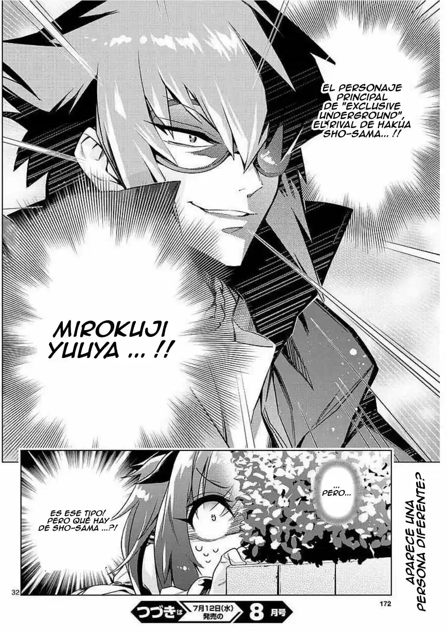 Re:CREATORS One More! capítulo 1, página 32