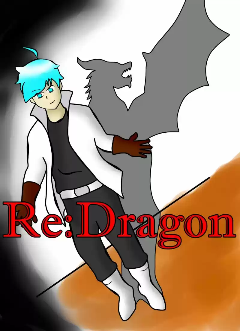 Re:Dragon capítulo 1, página 1
