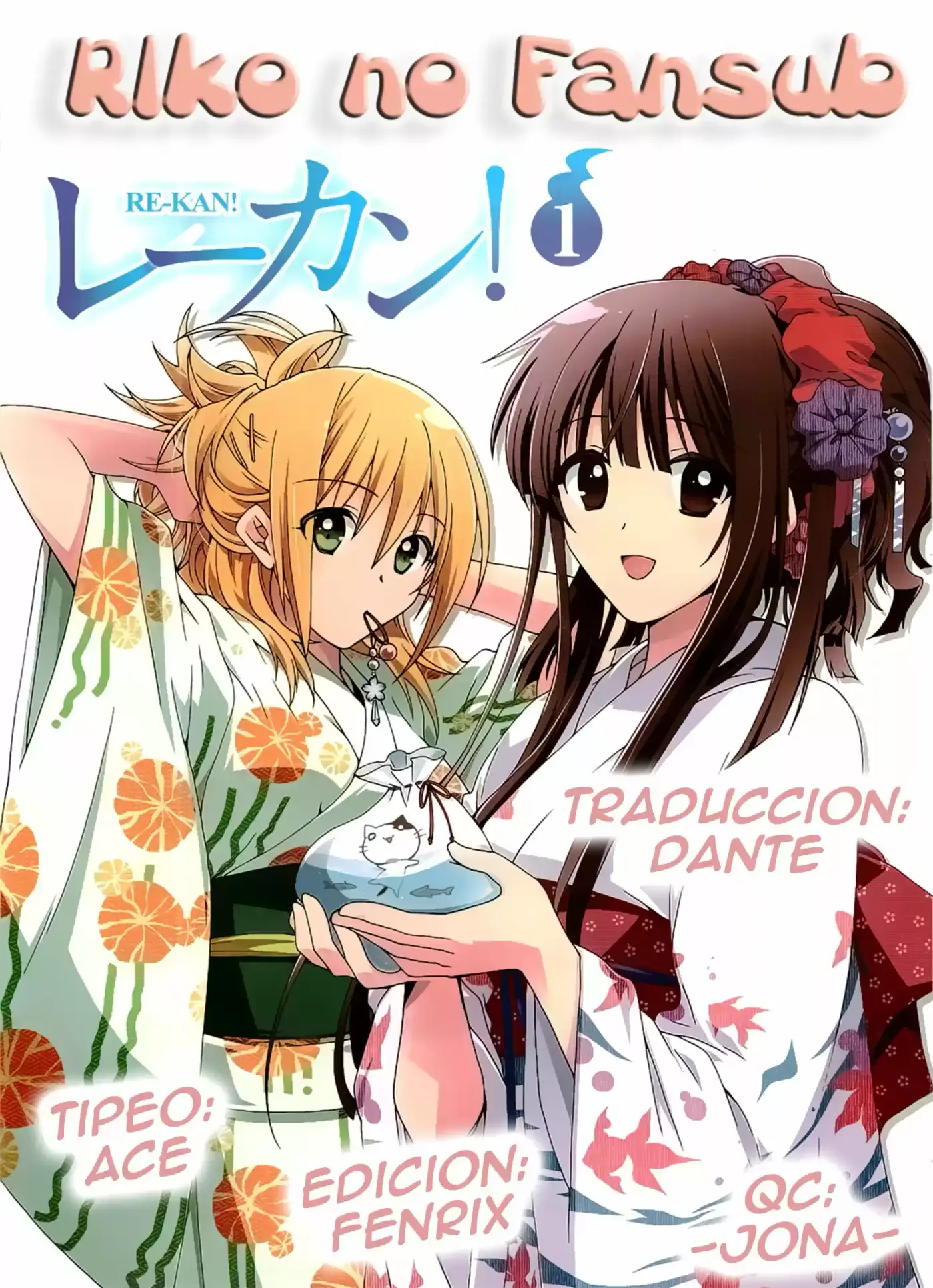 Re-Kan! capítulo 1, página 1