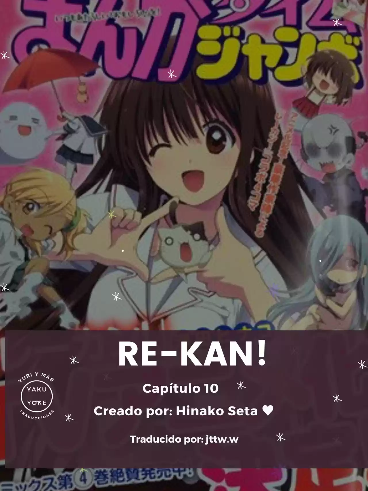 Re-Kan! capítulo 10, página 1
