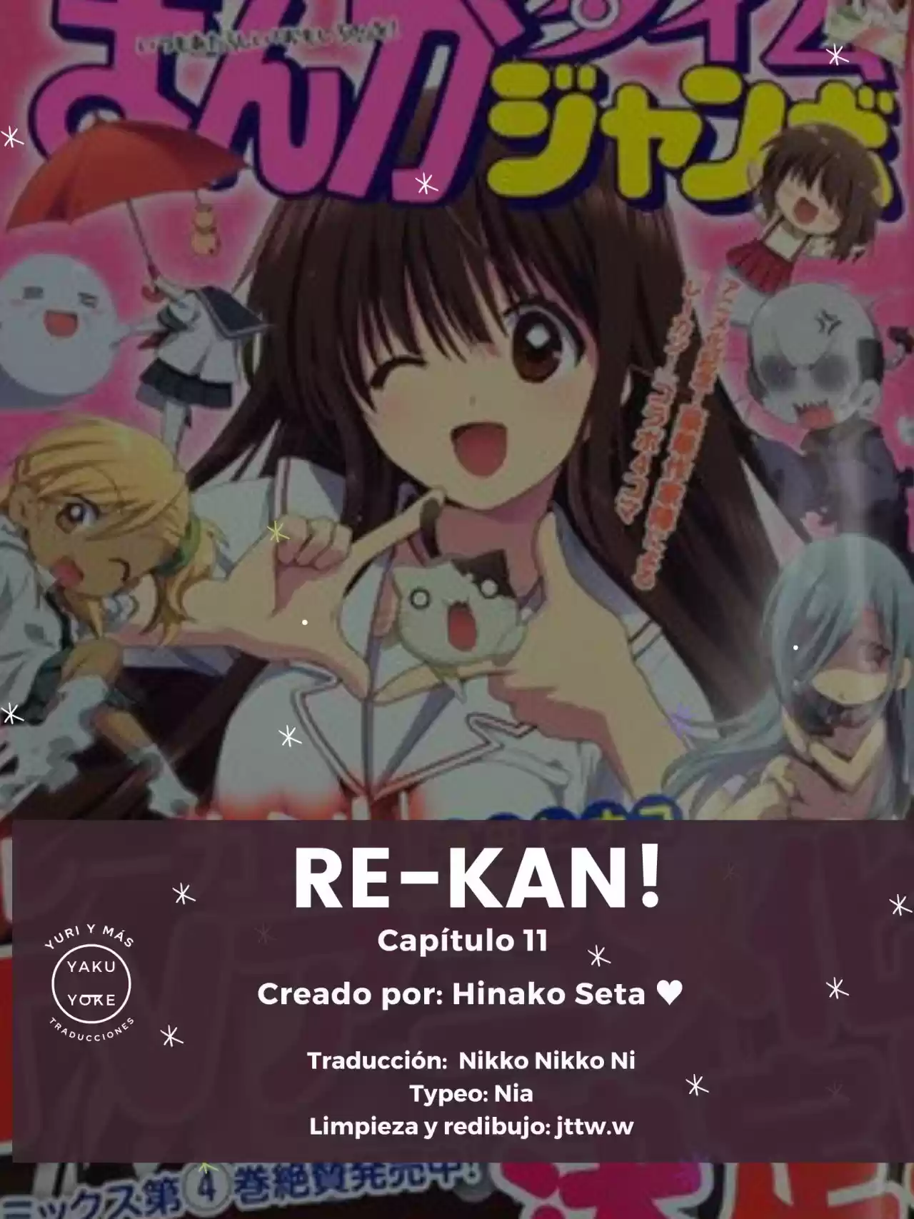 Re-Kan! capítulo 11, página 1