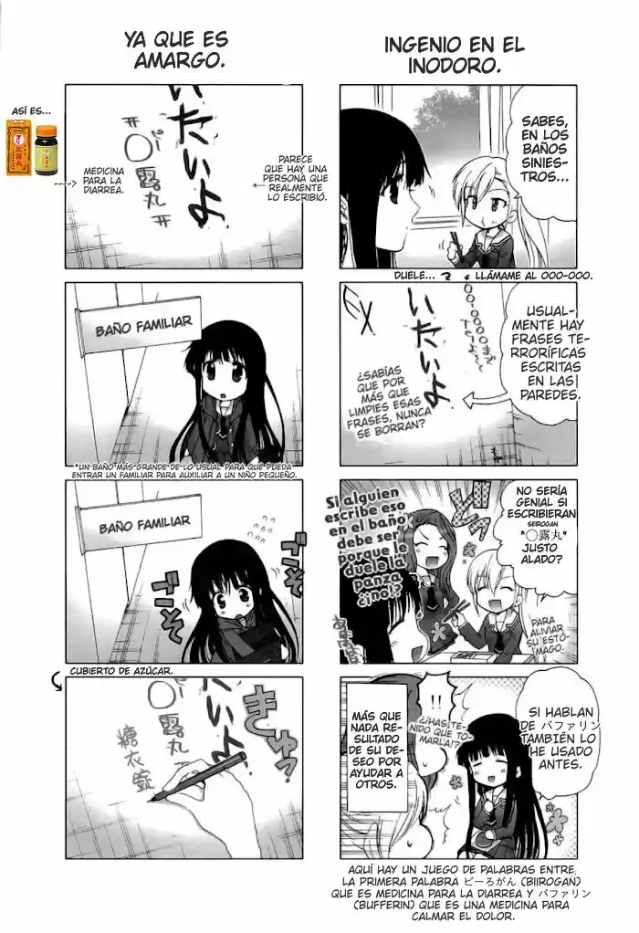 Re-Kan! capítulo 3, página 5