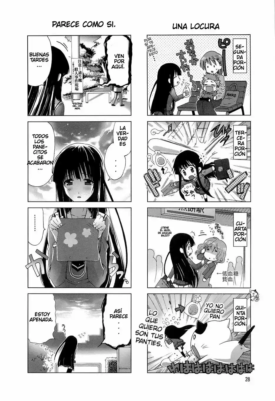 Re-Kan! capítulo 5, página 5
