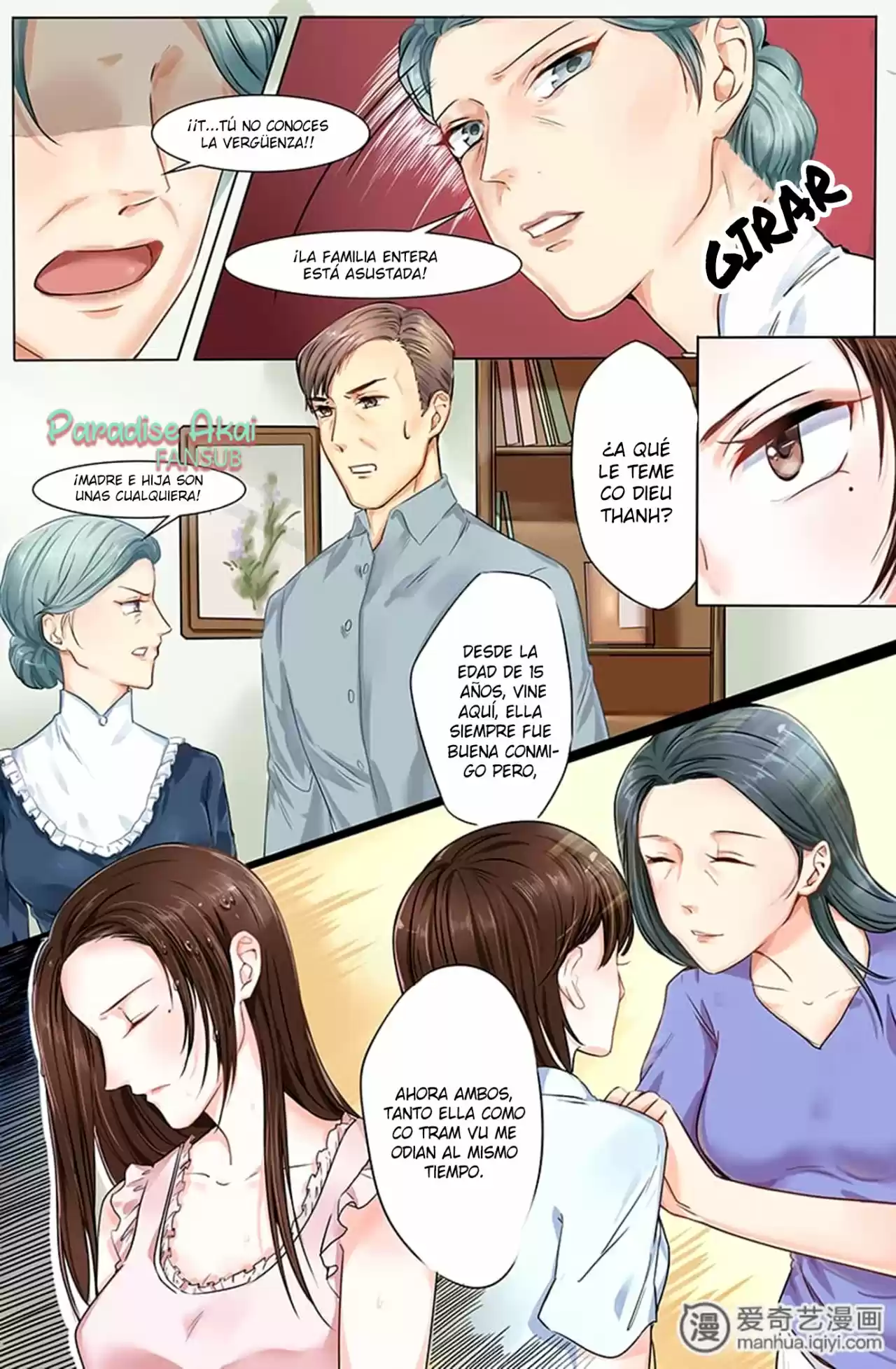 Re La Xinqi capítulo 13, página 7