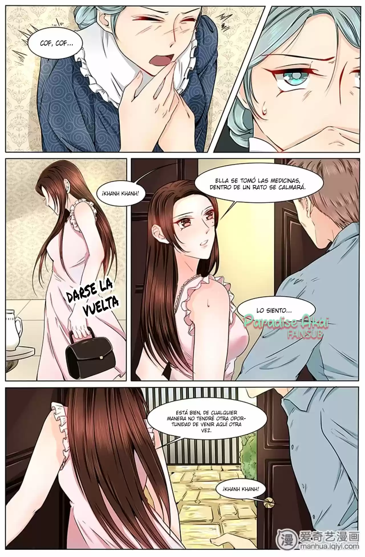 Re La Xinqi capítulo 13, página 9