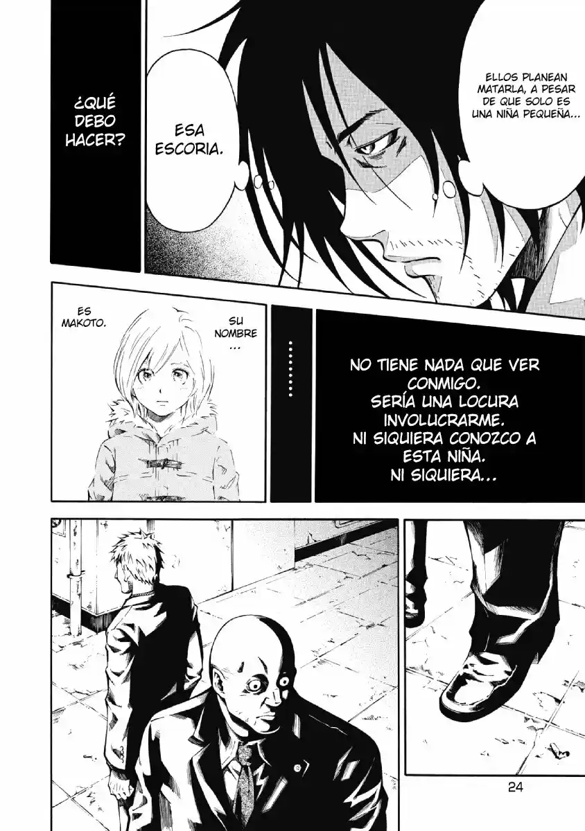 Re:load capítulo 1, página 24