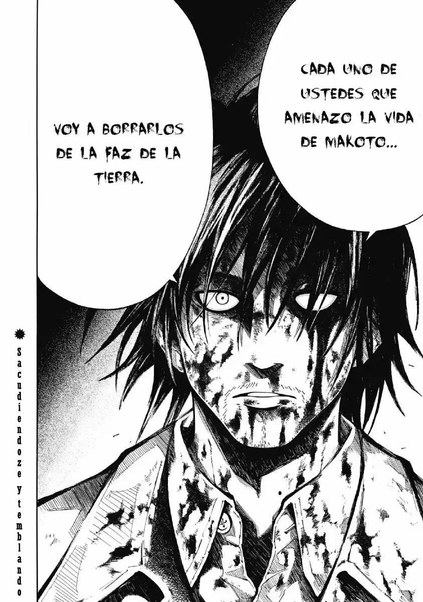Re:load capítulo 1, página 34