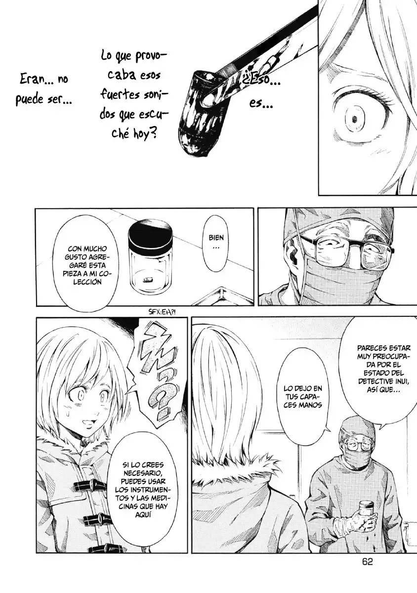 Re:load capítulo 3, página 9