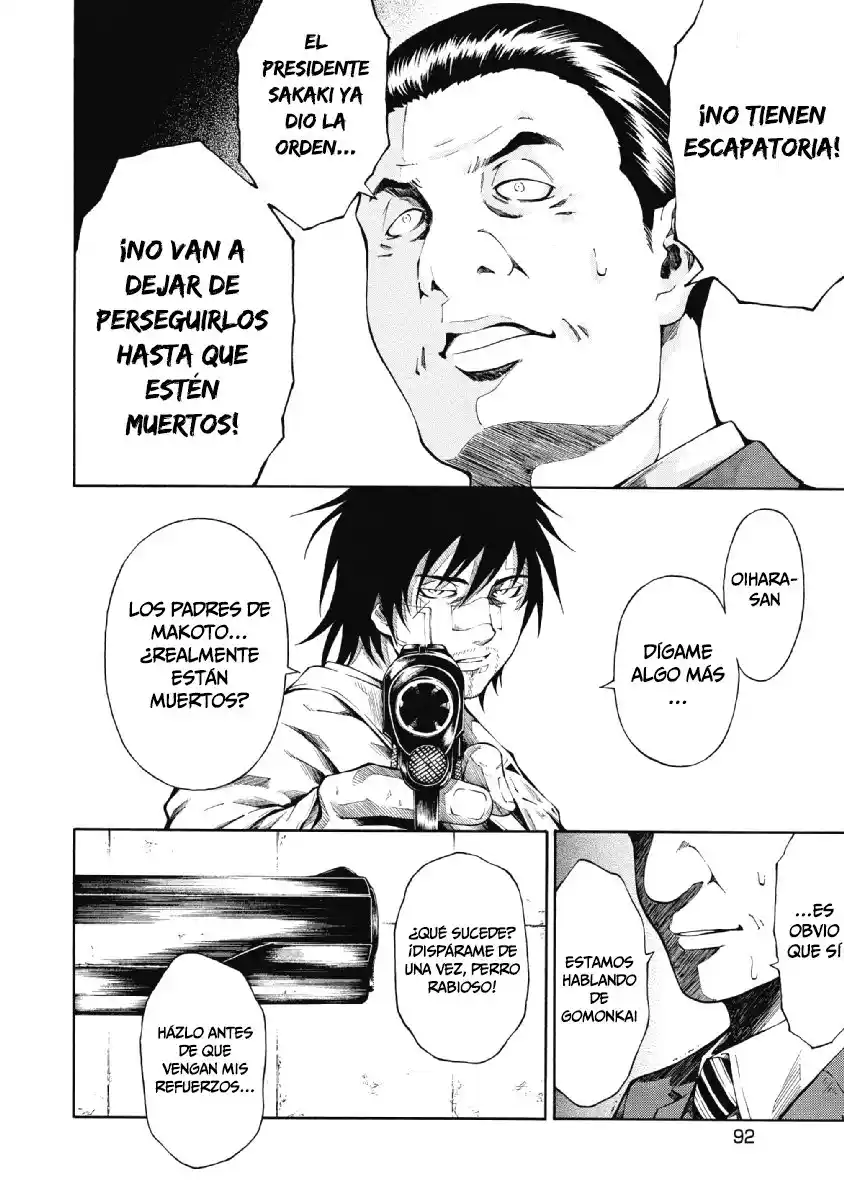 Re:load capítulo 4, página 18